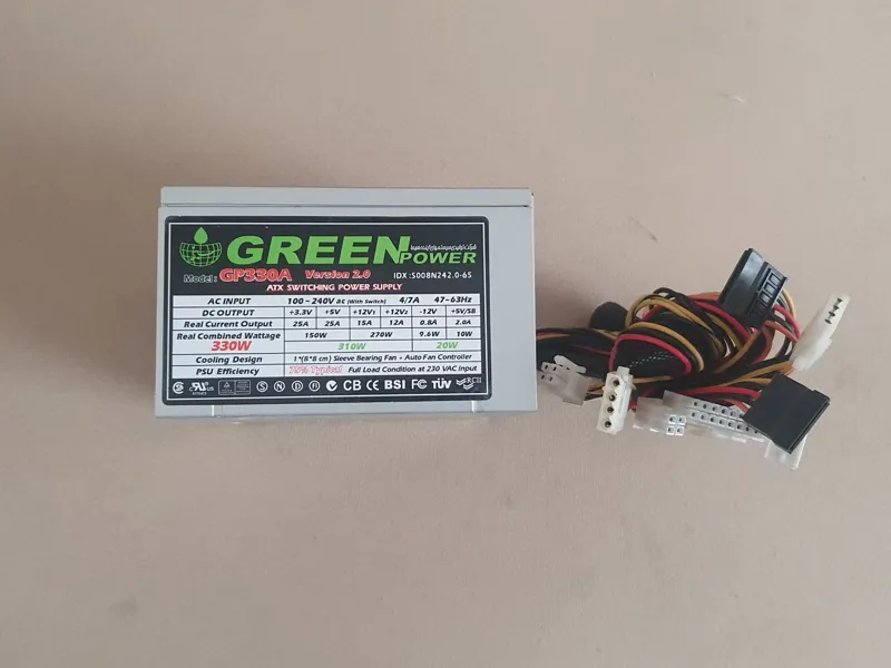 پاور 330 وات GREEN