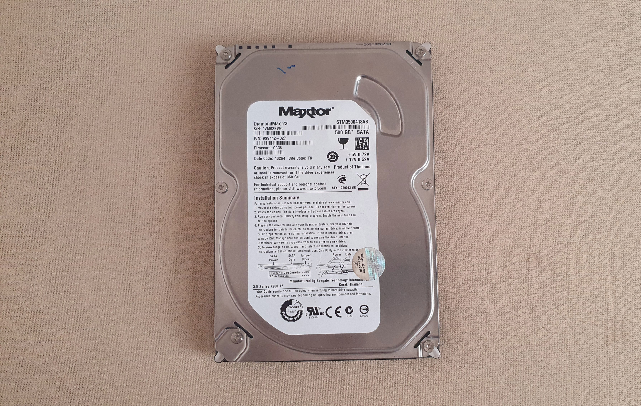 هارد 500 گیگابایت Maxtor