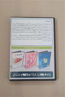 سیستم