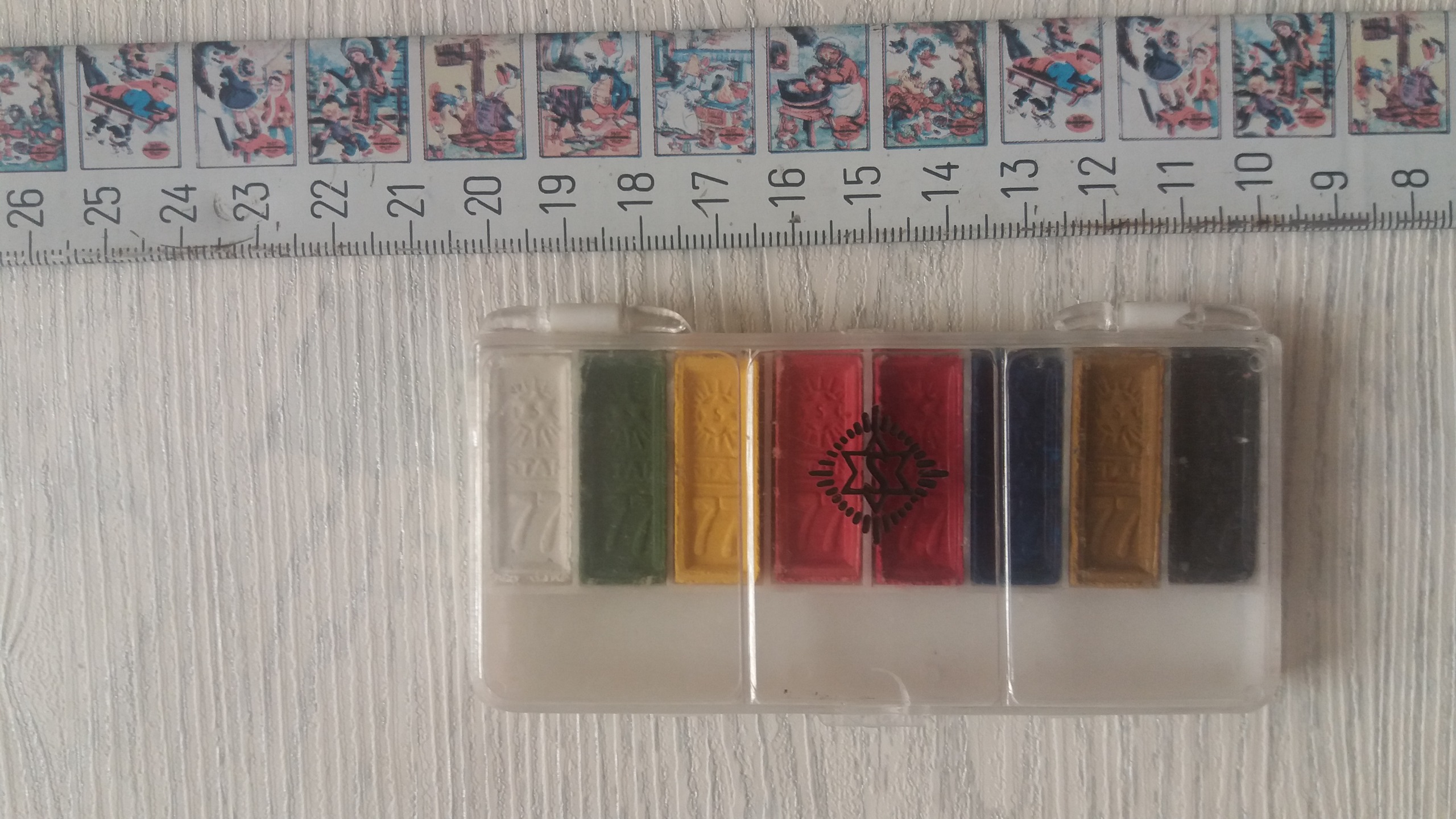 ابرنگ کوچک قدیمی