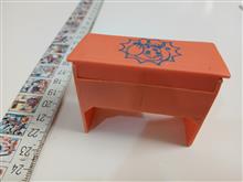 تراش