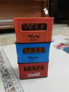 تراش