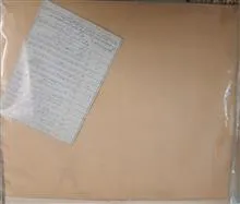 بازی