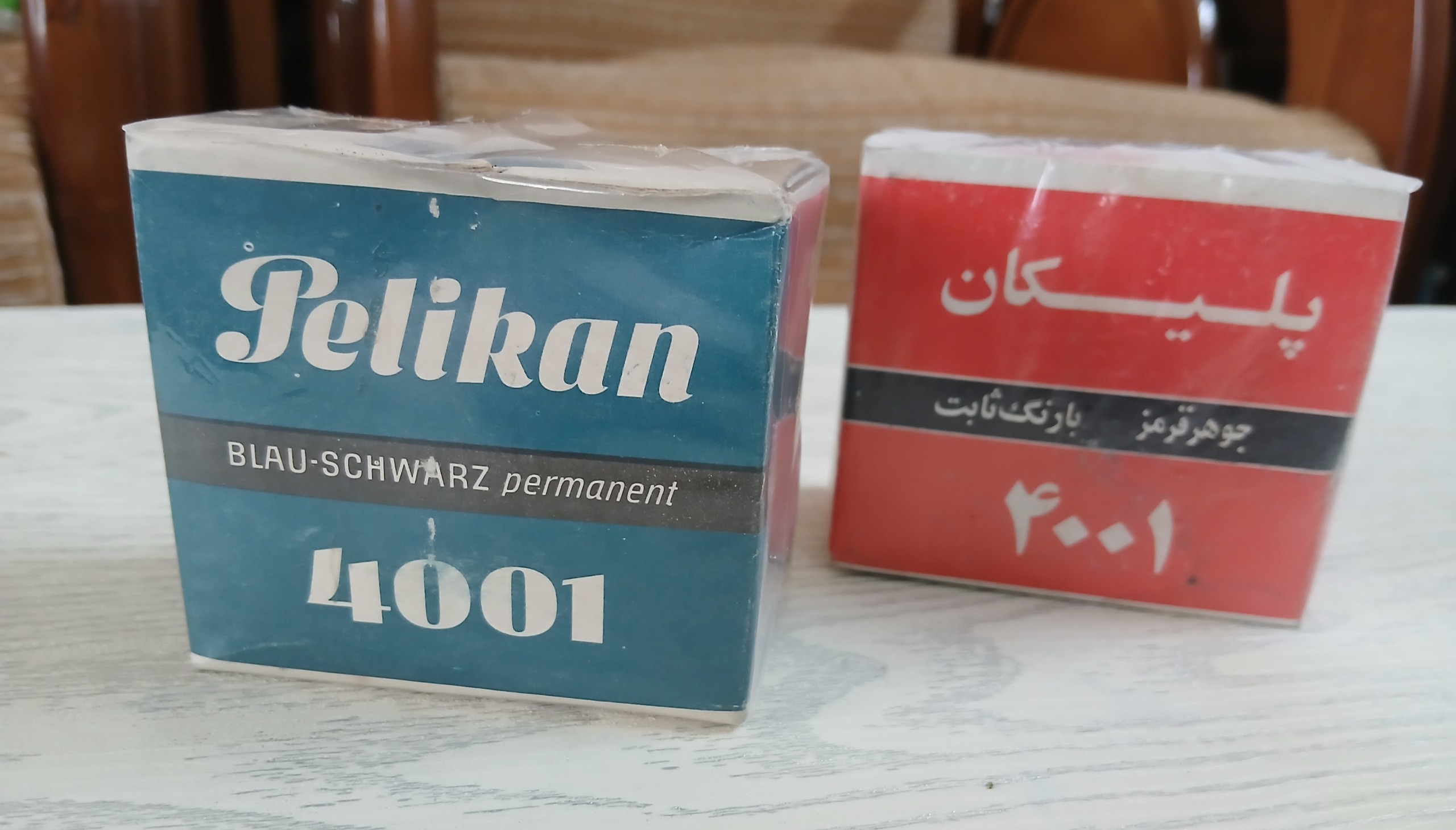 ست جوهر قرمز و آبی پلیکان اصل دهه 60