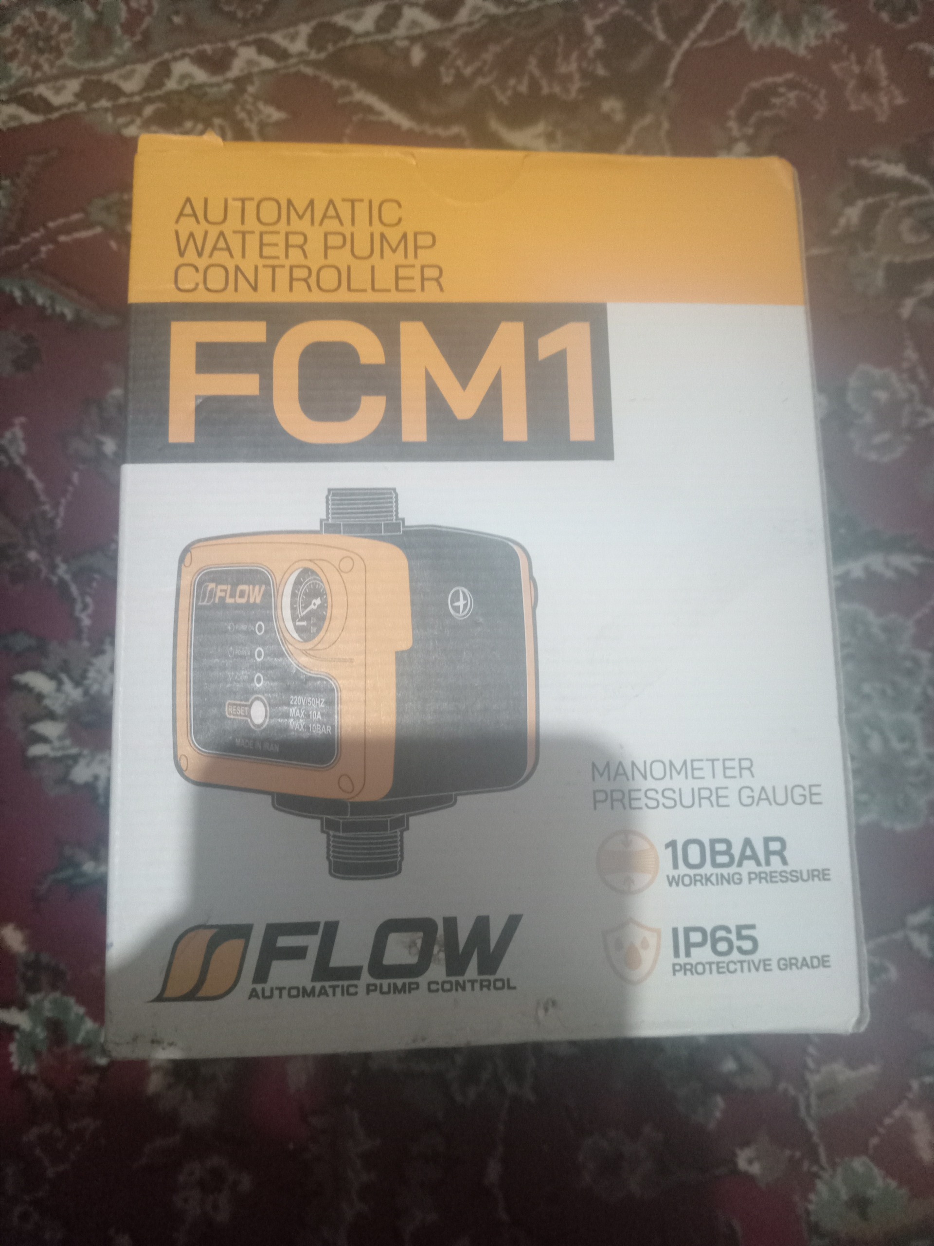 اتومات پمپ ست کنترل