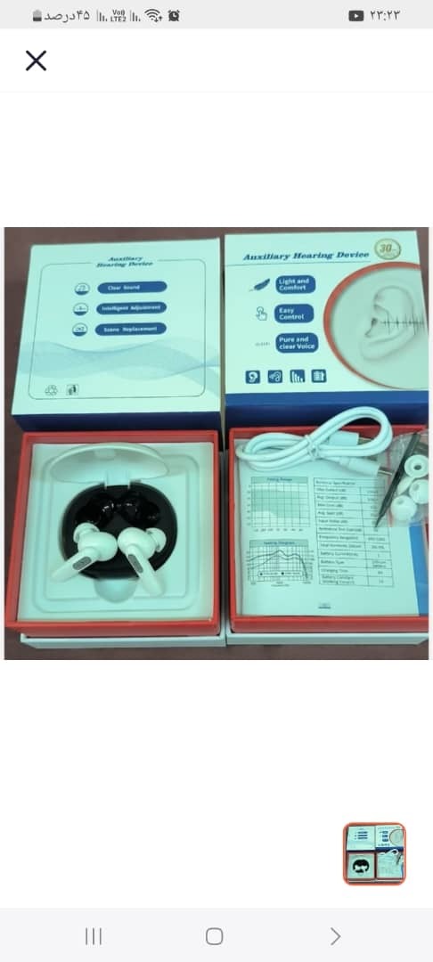 سمعک قابل شارژ هنس فری