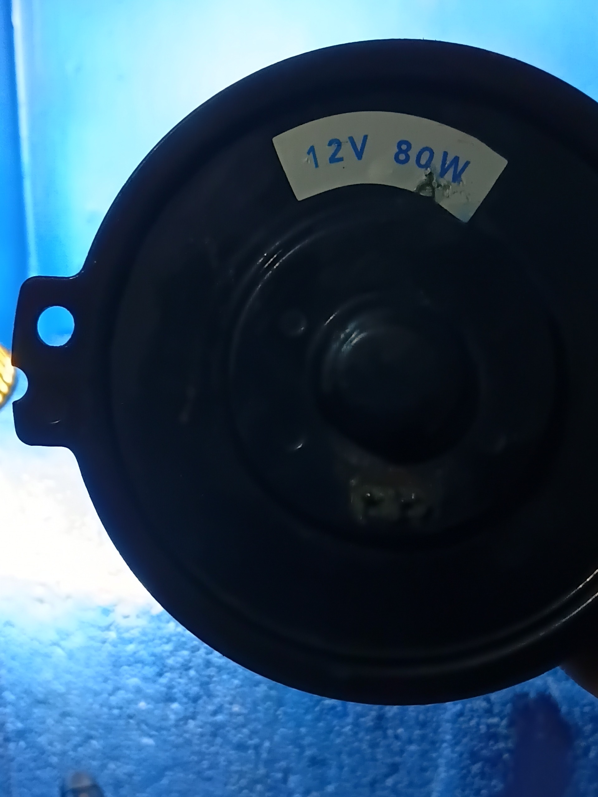 موتور فن درجا ماشین