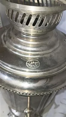 سماور