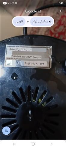 اب