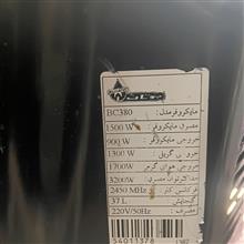 ماکروفر
