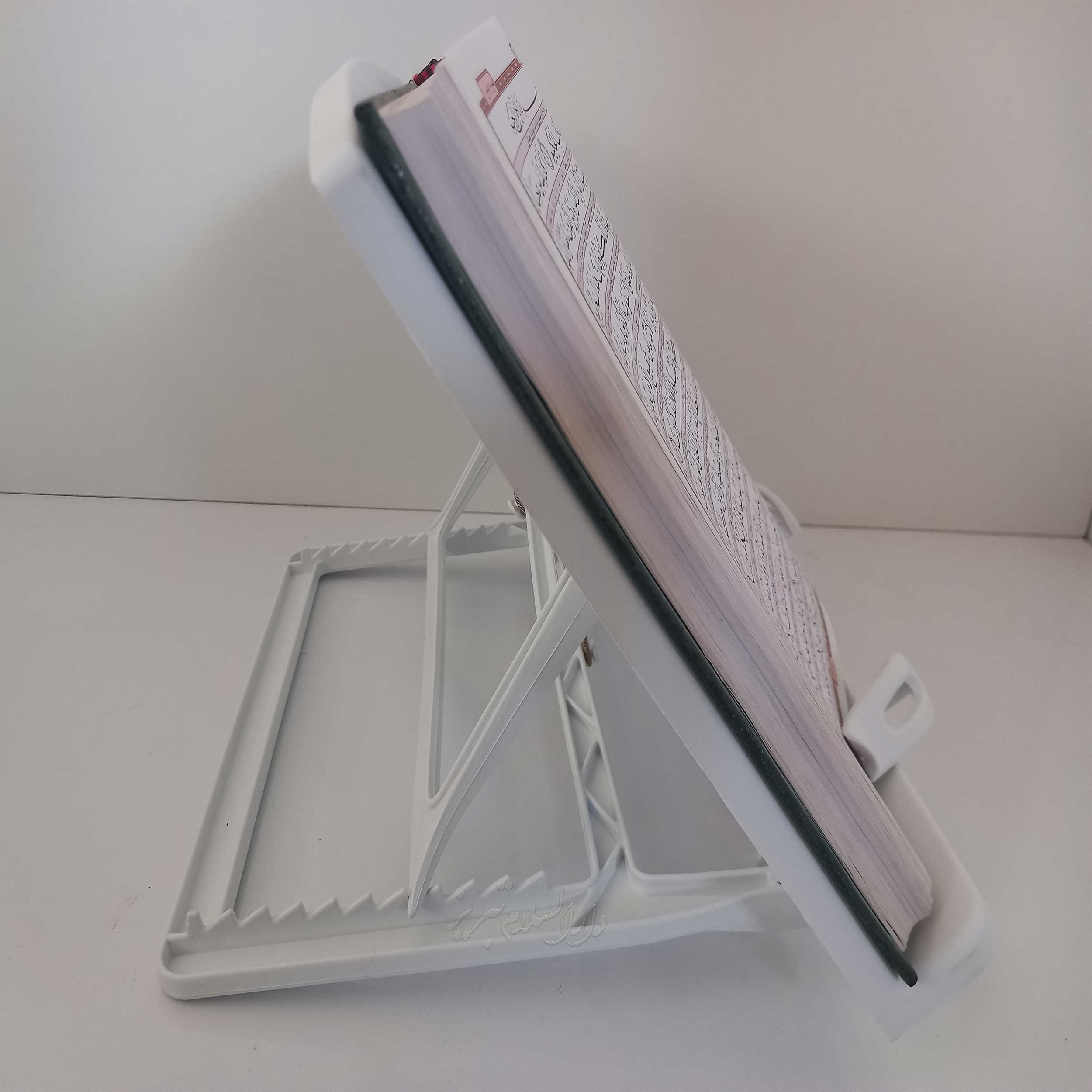 رحل قرآن ایستاده استند مطالعه