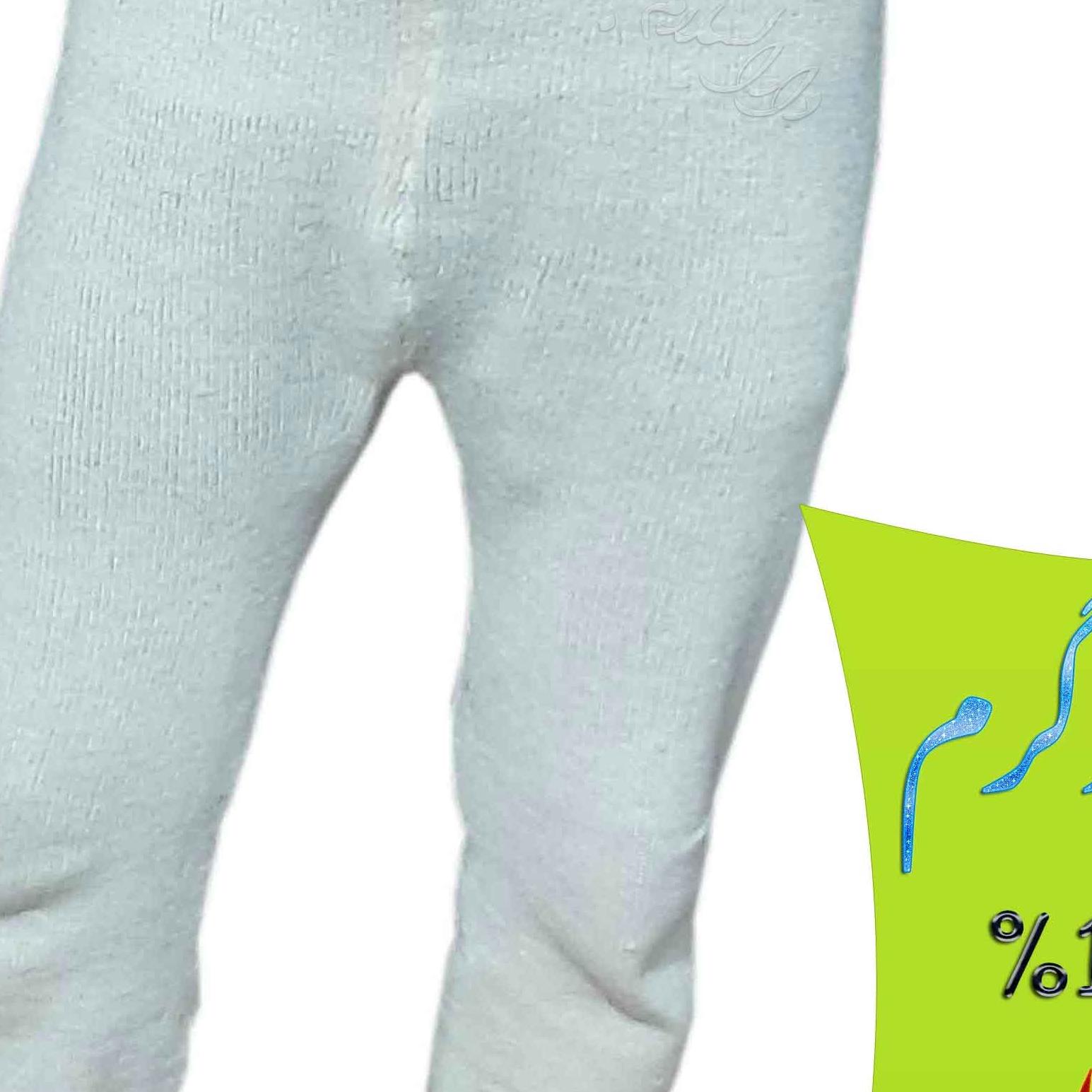 شلوار پشمی مرینوس طبی طبیعی درمانی