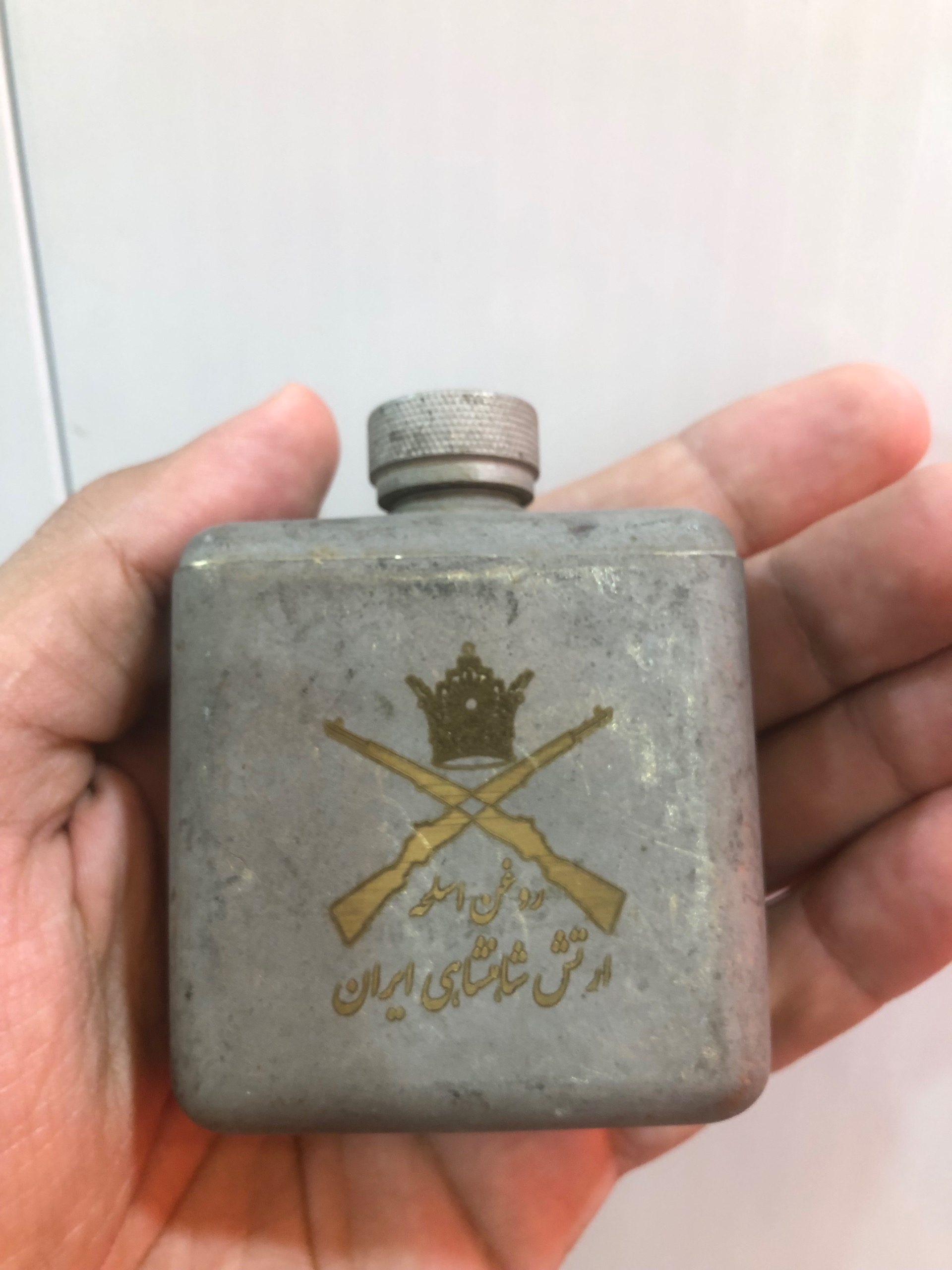 روغندان برنجی قدیمی