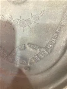 سینی
