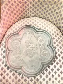 سینی