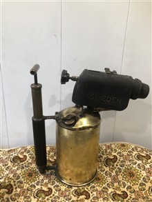 پریموس