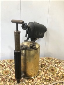 پریموس