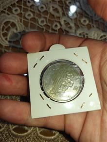 سکه