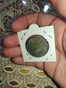 سکه