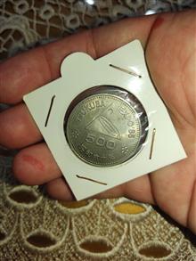 سکه