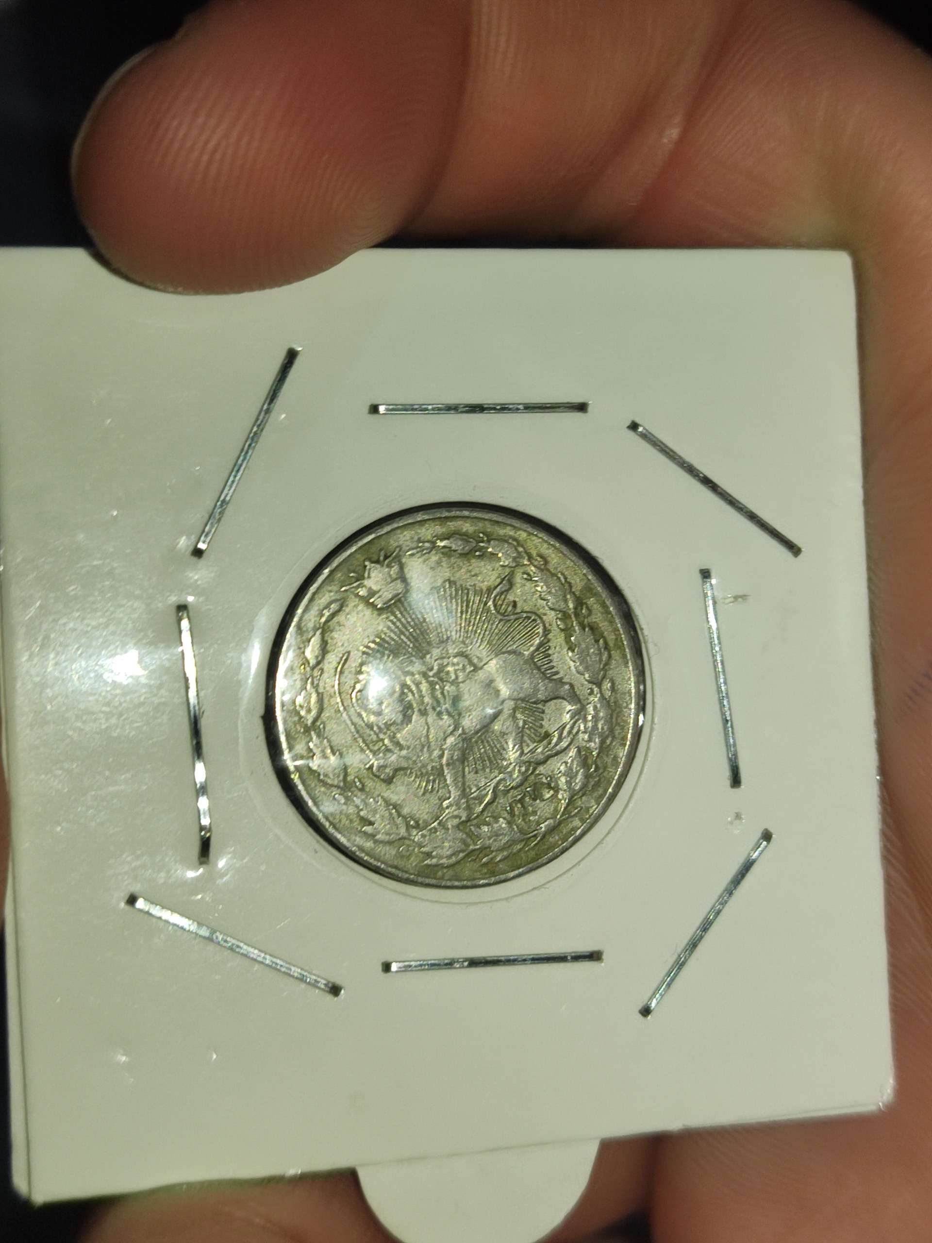 100 دینار رایج مملکت 1326