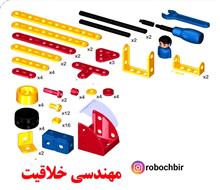 بازی