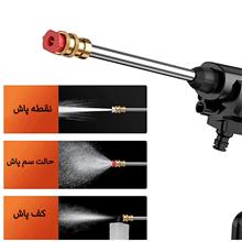کارواش