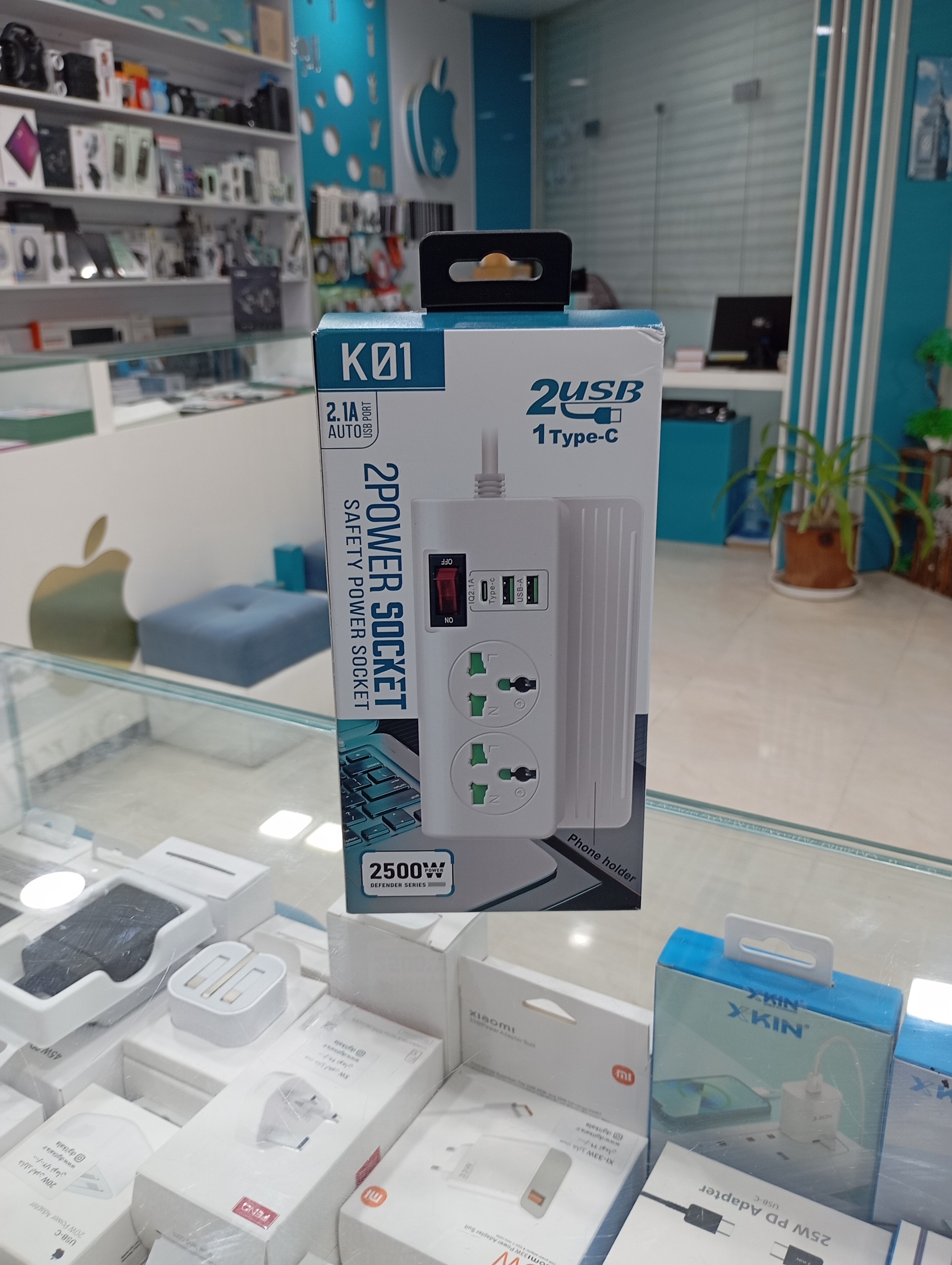 چند راهی برق 2500وات