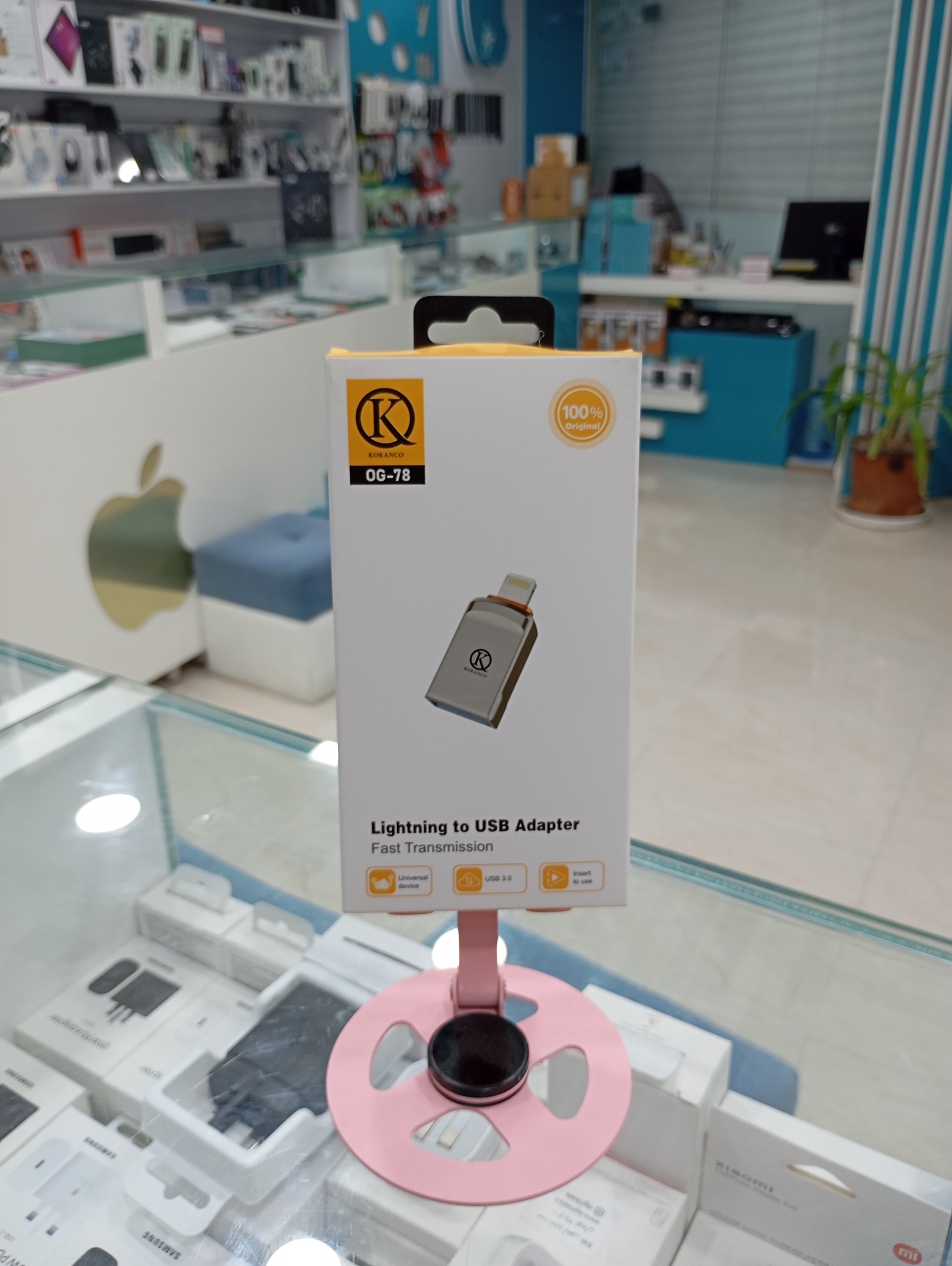 تبدیل OTG ایفون KORANCO OG78 اورجینال