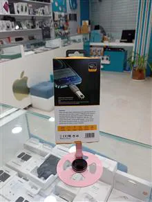 تبدیل