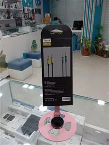 کابل