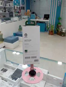کابل