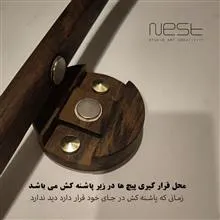 پاشنه