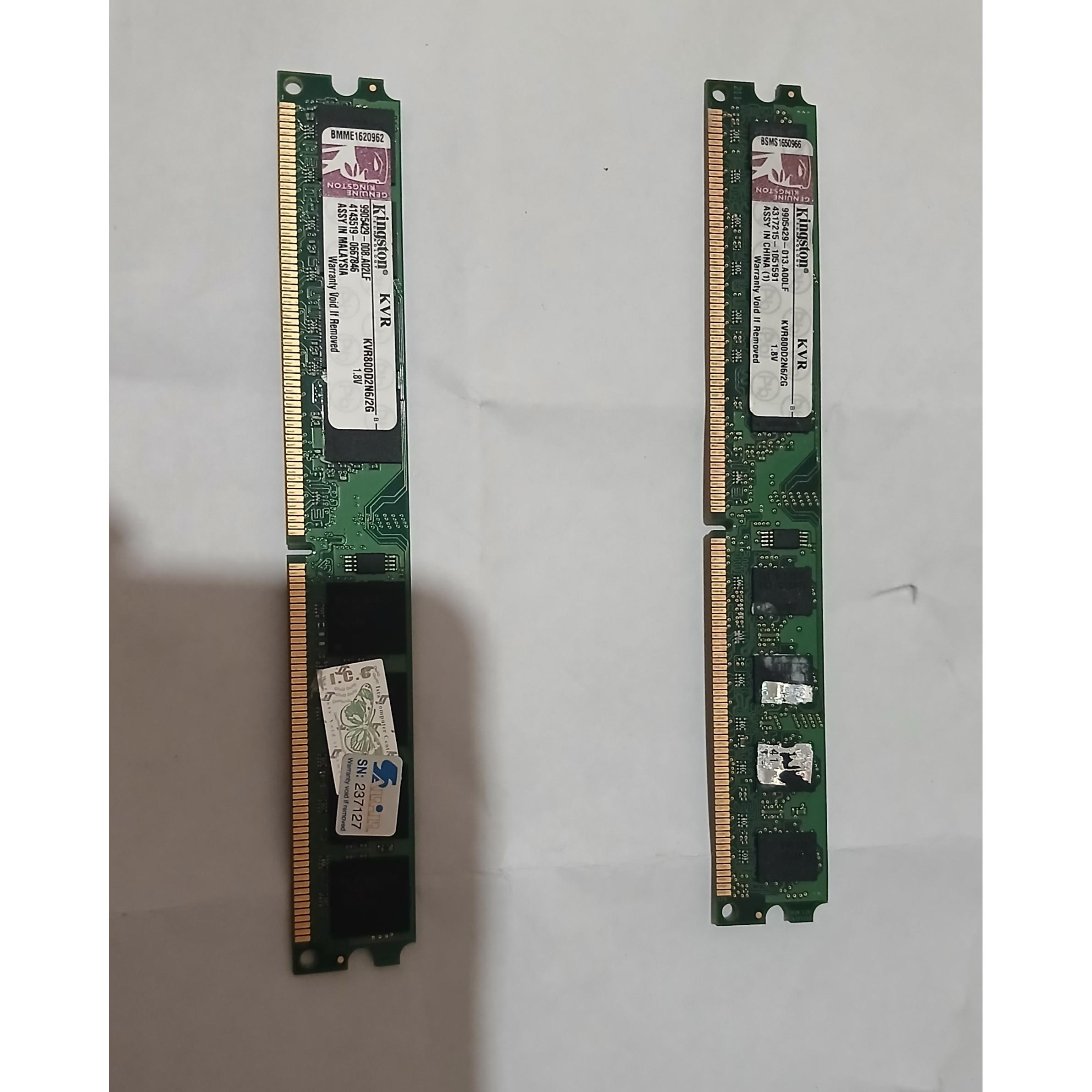 رم 2g ddr2