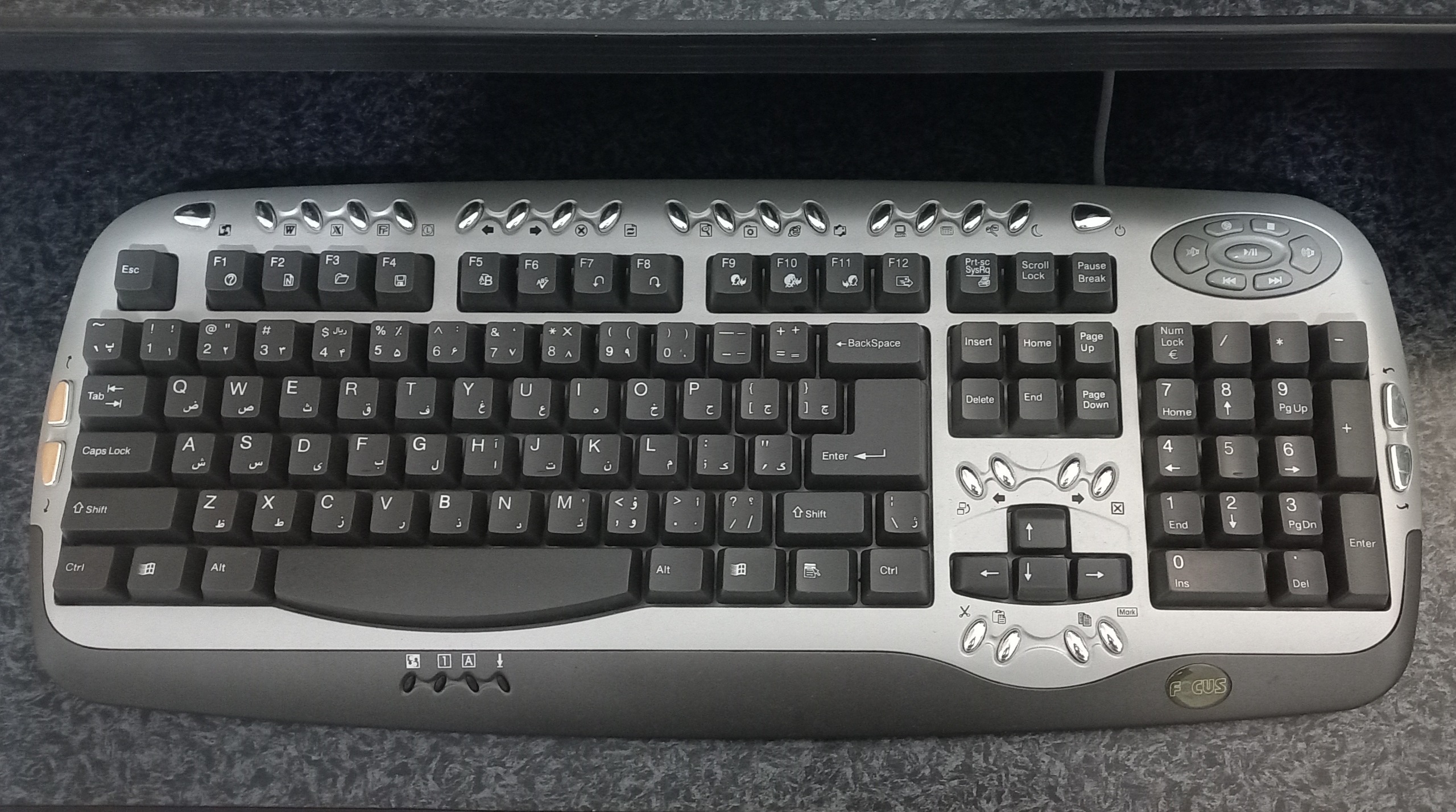 کیبورد focus fk8500