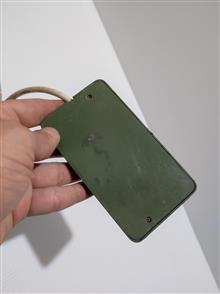 رابط