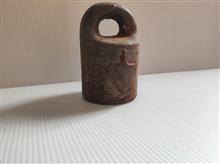 وزنه