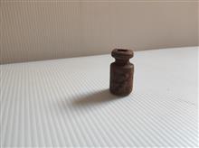 وزنه