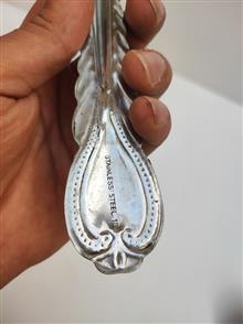 کفگیر