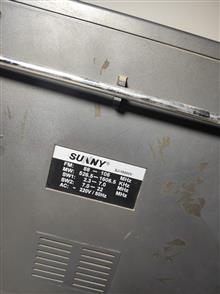 سی