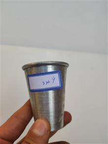 ظرف