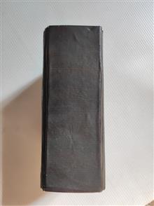 مجموعه