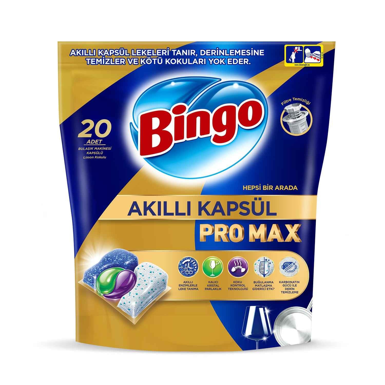 قرص ماشین ظرفشویی BINGO بینگو 32 عددی اصل ترکیه