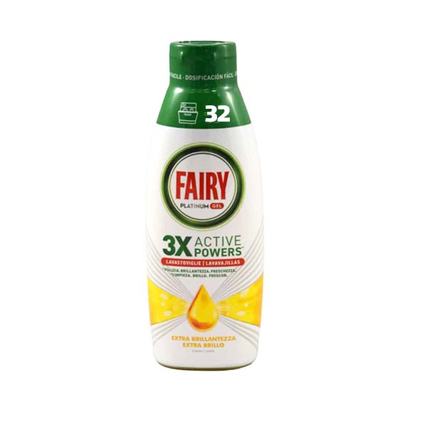 ژل ماشین ظرفشویی Fairy فیری 650 میلی وارداتی ترکیه