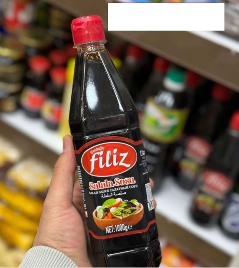 سس انار 1 کیلوگرمی filiz فیلیز اصل وارداتی ترکیه