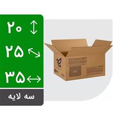 کارتن