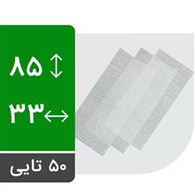 ورق