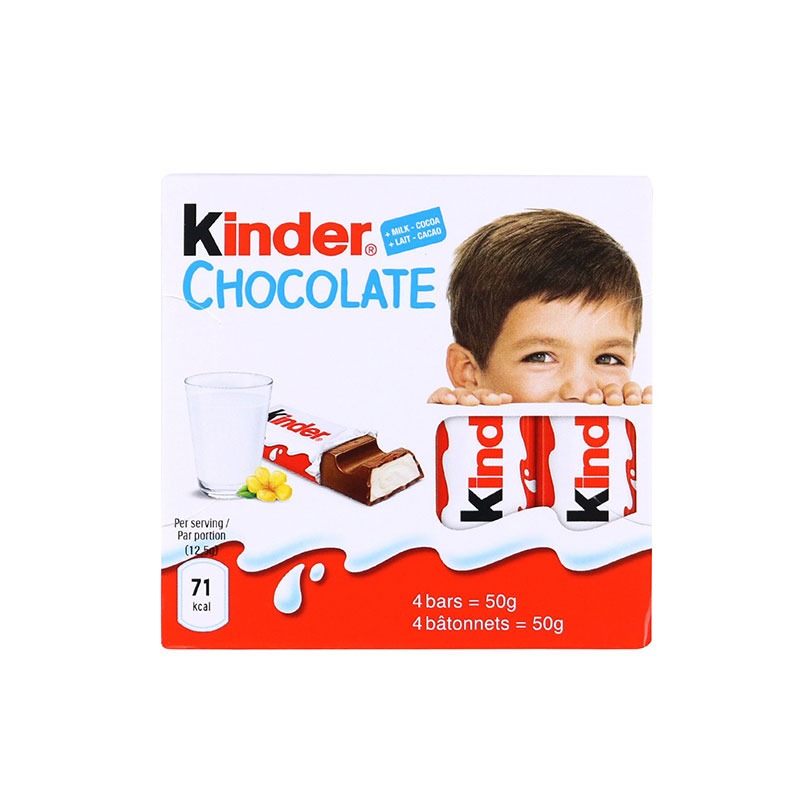 شکلات کیندر KINDER وارداتی ترکیه اصل فروش تکی
