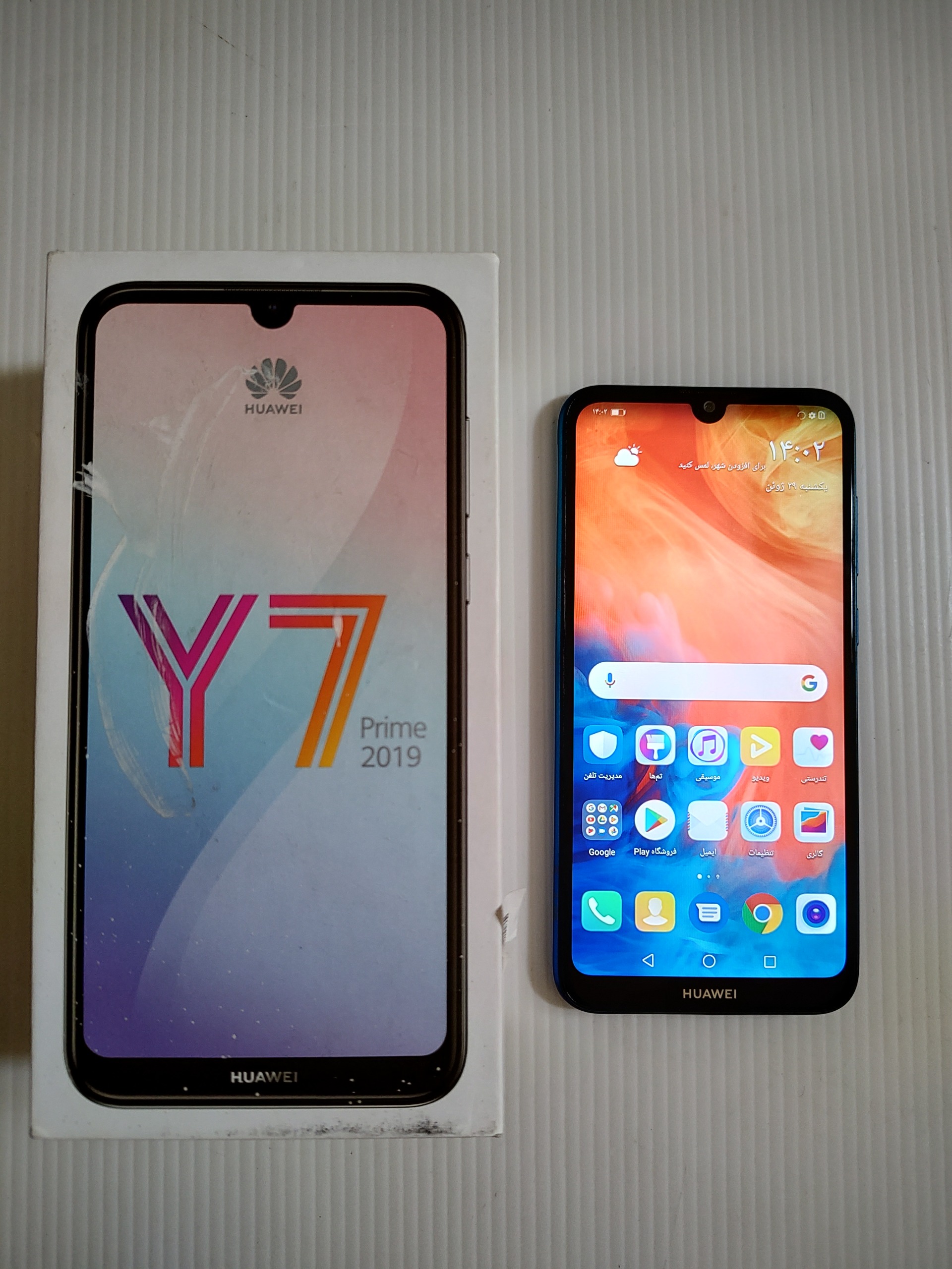گوشی موبایل هوآوی Y7 PRIME 2019 ظرفیت 32 گیگ