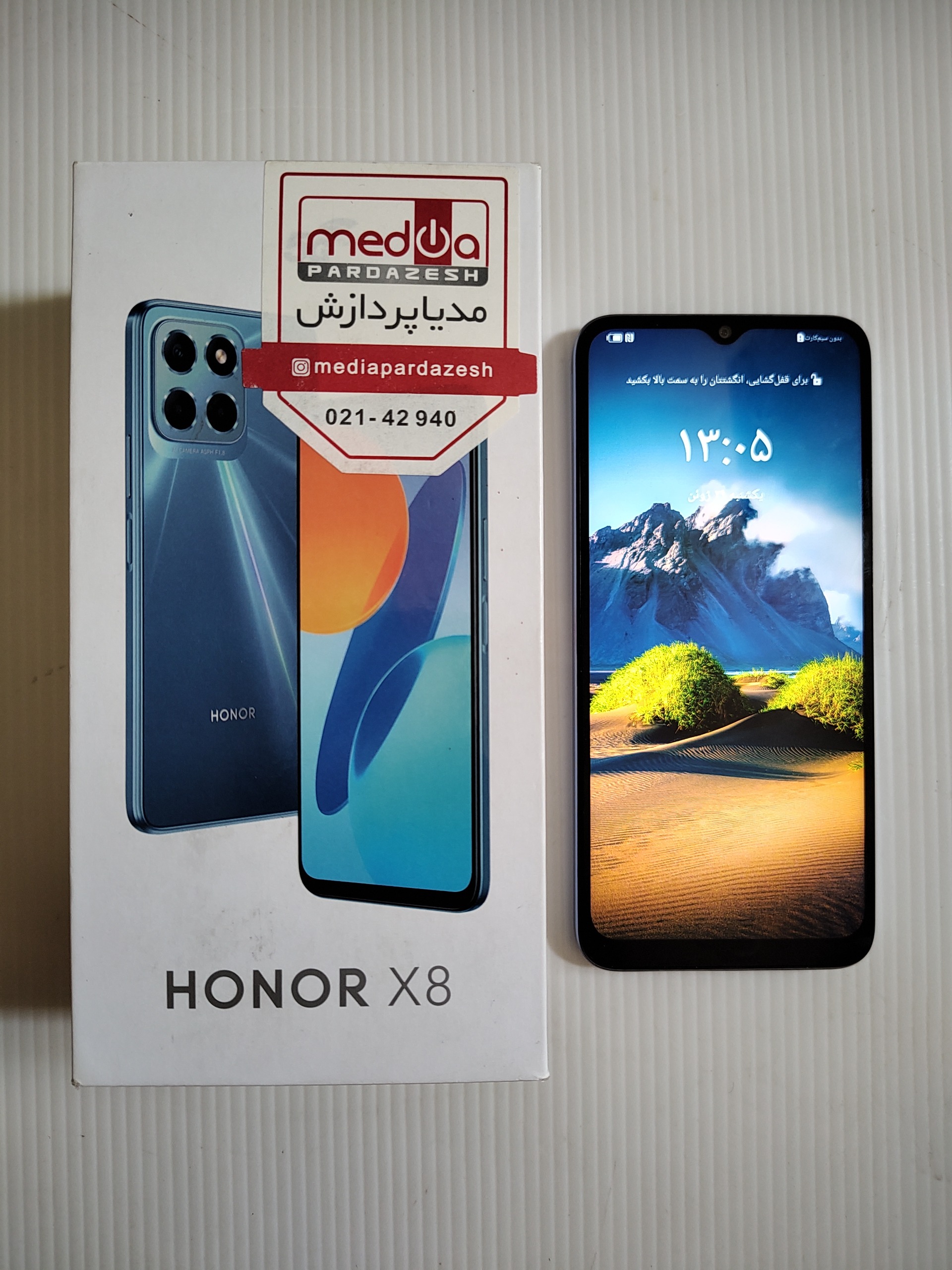 گوشی موبایل آنر HONOR X8 5G نو غیرآکبند 128 گیگ